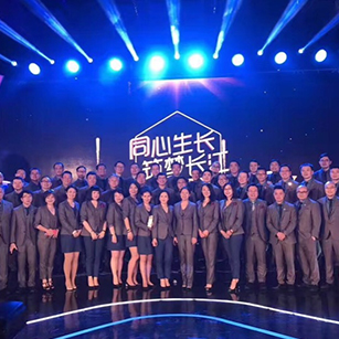 “長江商學(xué)院”團(tuán)體裝定制