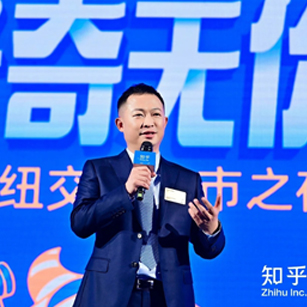 ֪����ʼ��CEO��Դͬ�������