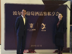 �������b�����c���Ž���˽���(hu��)��һ�ڳɹ��e�k