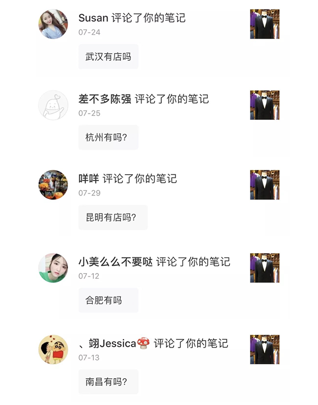 ϲӍ��ʯ���f���_�I��ȫ���_�����eģʽ����