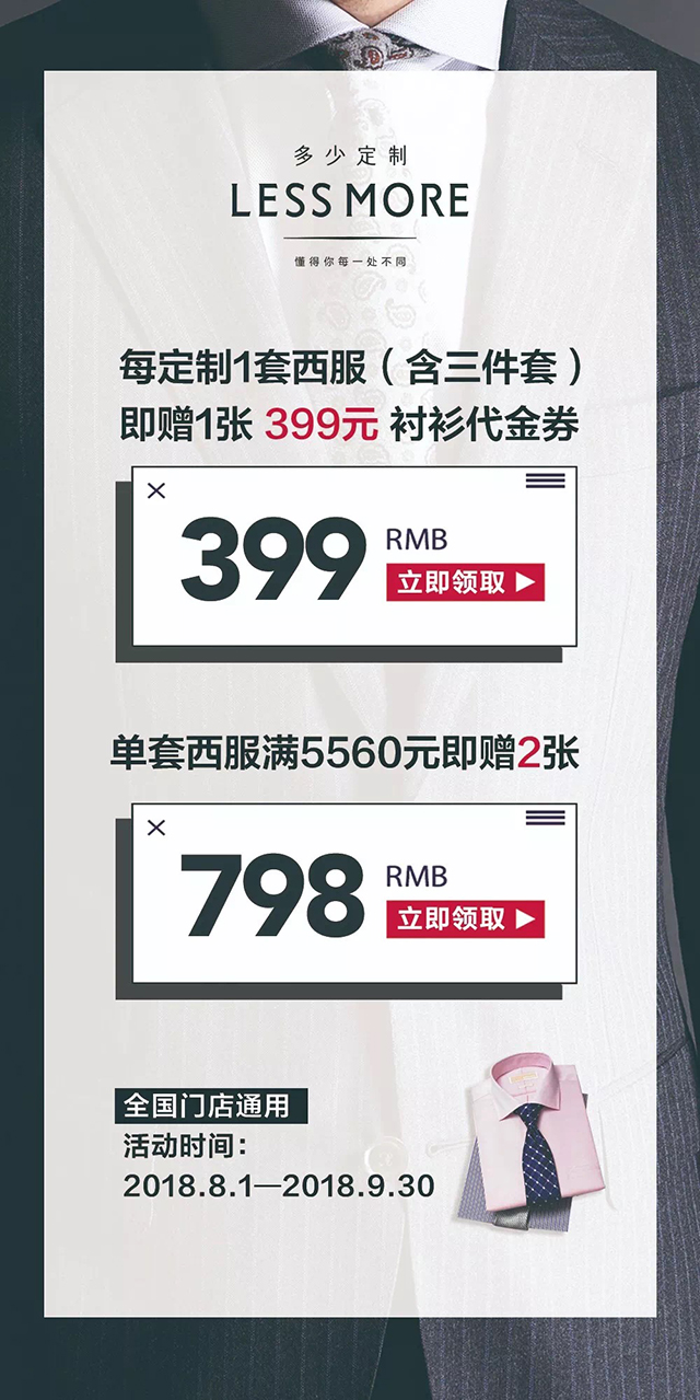 ϲӍ��ʯ���f���_�I��ȫ���_�����eģʽ����