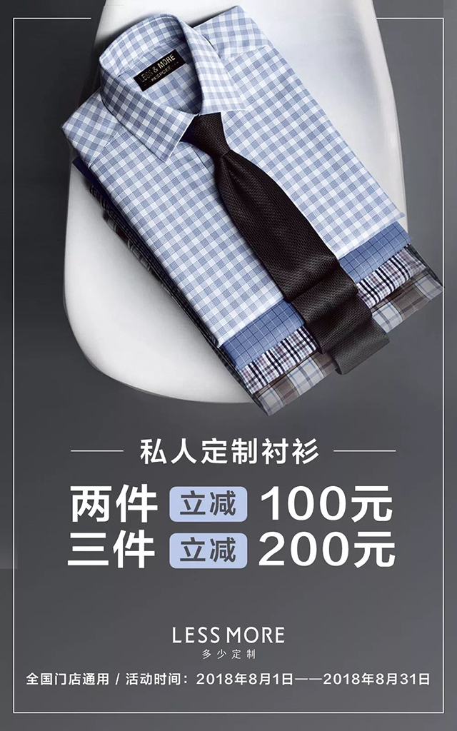 ϲӍ��ʯ���f���_�I��ȫ���_�����eģʽ����