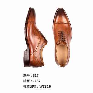 �\��ɫ�l�y߅ͬ��ƤЬ����